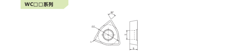 WCMT0340208-GM